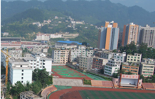 重庆市黔江工业学校