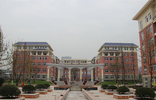 重庆教育管理学校