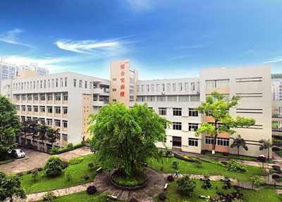 重庆科创职业学院 重庆科创职业学院