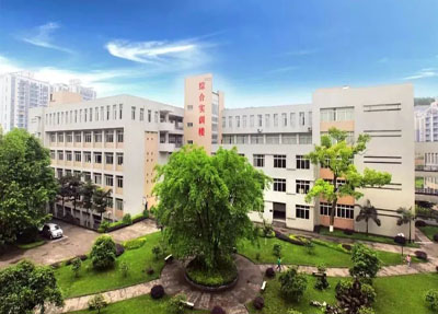 江阳城建职业学院