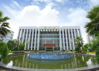 重庆医药高等专科学校 重庆医药高等专科学校