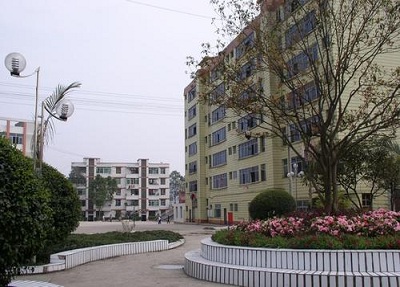 重庆第一财贸学校 重庆第一财贸学校