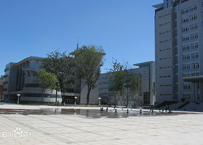 重庆工商职业学院 重庆工商职业学院