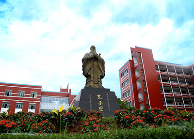 重庆信息技术职业学院 重庆信息技术职业学院