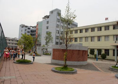 重庆五一技校