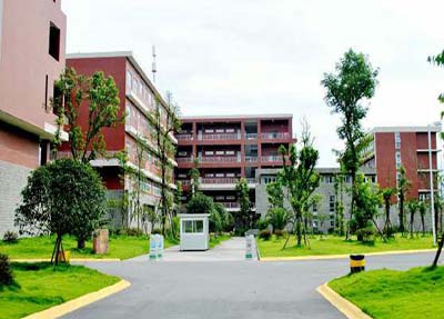 重庆市卫生高级技工学校 重庆市卫生高级技工学校