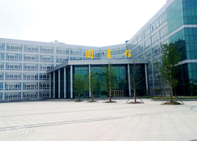 重庆旅游职业学院 重庆旅游职业学院