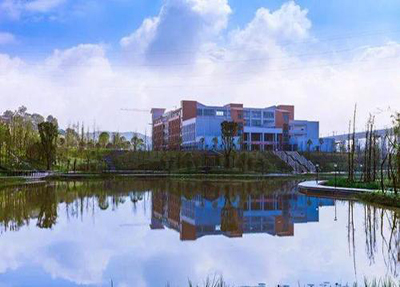 重庆财经职业学院 重庆财经职业学院