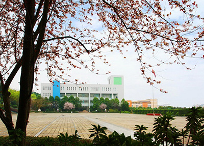 重庆三峡医药高等专科学校 重庆三峡医药高等专科学校