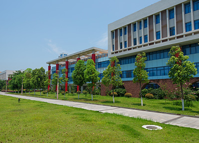 重庆工商职业学院 重庆工商职业学院