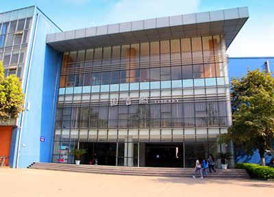 重庆商务职业学院 重庆商务职业学院
