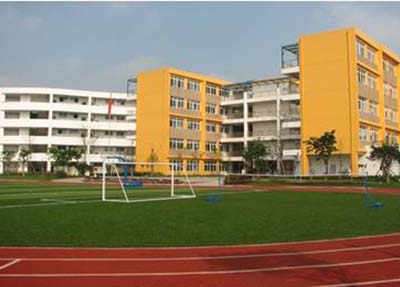 重庆交通职业学院 重庆交通职业学院