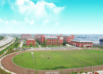 重庆光华女子职业学校 重庆光华女子职业学校