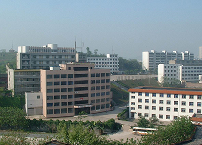 重庆市女子职业高级中学