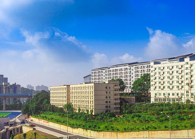 重庆财经职业学院 重庆财经职业学院