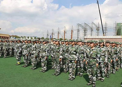 重庆幼儿师范高等专科学校 重庆幼儿师范高等专科学校