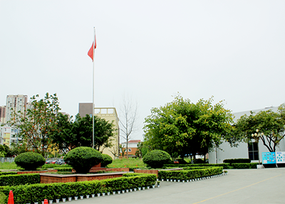 重庆光华女子职业学校 重庆光华女子职业学校