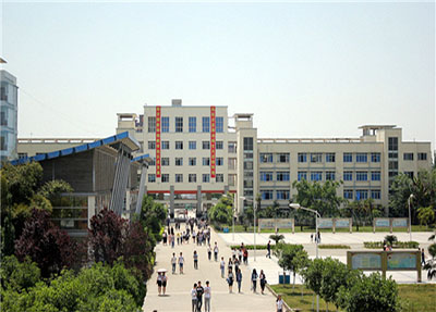 重庆轻工职业学院 重庆轻工职业学院