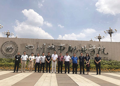 四川城市职业学院 四川城市职业学院