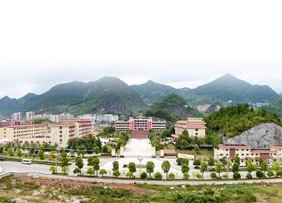 重庆旅游职业学院 重庆旅游职业学院