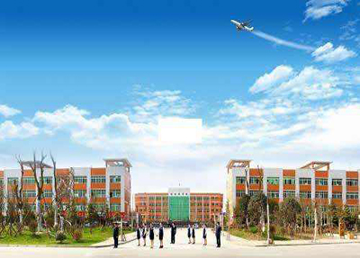 重庆财经职业学院 重庆财经职业学院