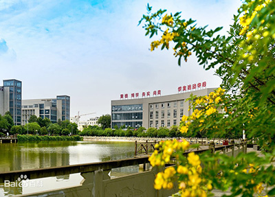 重庆市行知职业技术学校 重庆市行知职业技术学校