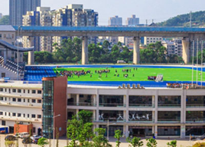 重庆机电职业技术学院 重庆机电职业技术学院