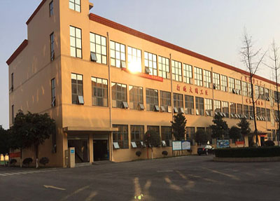 重庆轻工职业学院