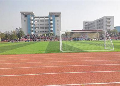 重庆交通职业学院 重庆交通职业学院