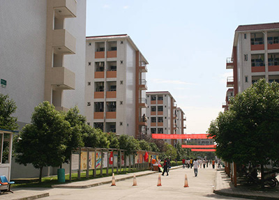 重庆海联职业技术学院