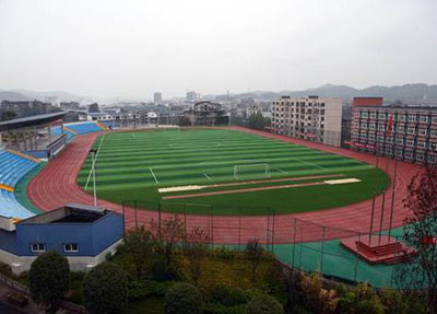 四川仪表工业学校 四川仪表工业学校