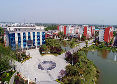 重庆医药高等专科学校