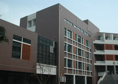 重庆市五里店职业中学 重庆市五里店职业中学