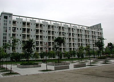 重庆市行知职业技术学校 重庆市行知职业技术学校
