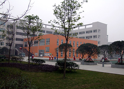 重庆电子工程职业学院