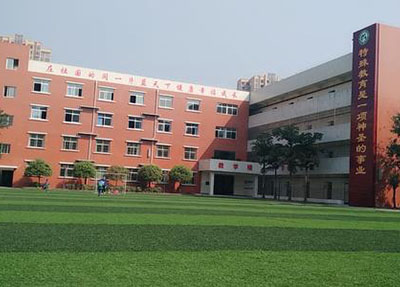 重庆公共运输职业学院