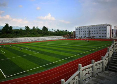 重庆旅游职业学院 重庆旅游职业学院