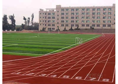 重庆工商职业学院 重庆工商职业学院
