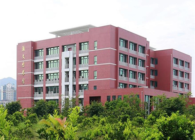 重庆电讯职业学院 重庆电讯职业学院
