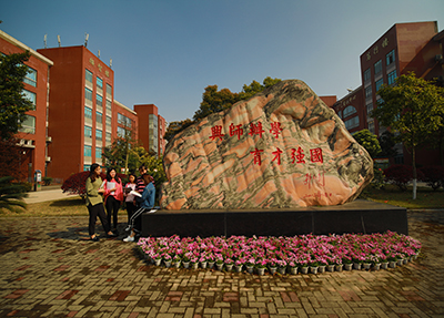 重庆电讯职业学院 重庆电讯职业学院