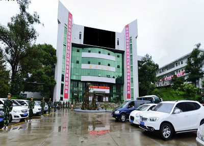 自贡市旅游职业高级中学 自贡市旅游职业高级中学