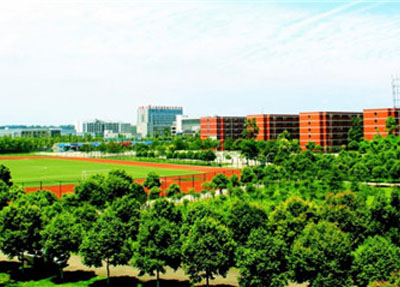 重庆市女子职业高级中学 重庆市女子职业高级中学