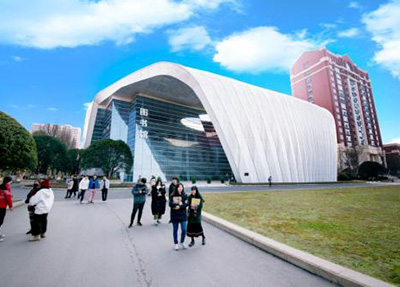 重庆房地产职业学院 重庆房地产职业学院