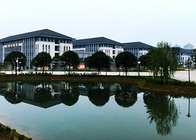 重庆化工职业学院 重庆化工职业学院