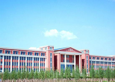 重庆城市职业学院