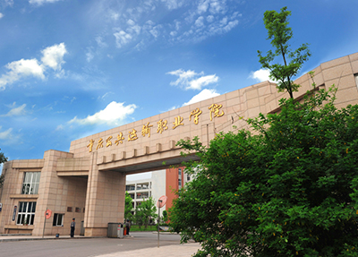 重庆公共运输职业学院 重庆公共运输职业学院
