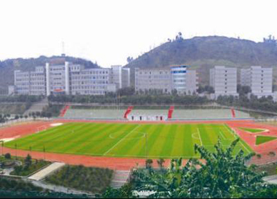 重庆南丁卫生职业学校 重庆南丁卫生职业学校