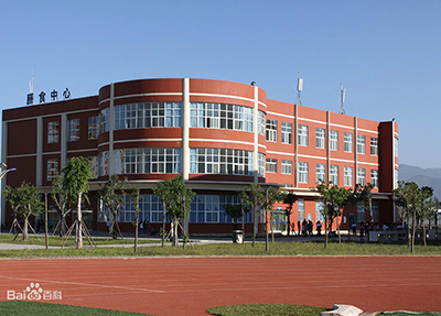 四川应用职业技术学院 四川应用职业技术学院
