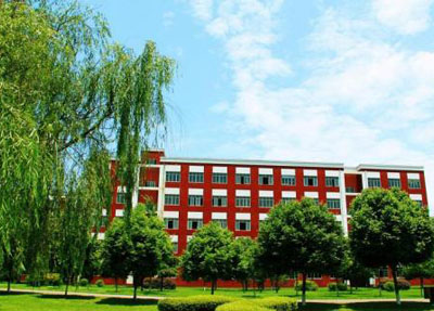 重庆市卫生高级技工学校 重庆市卫生高级技工学校