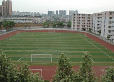 重庆市五里店职业中学